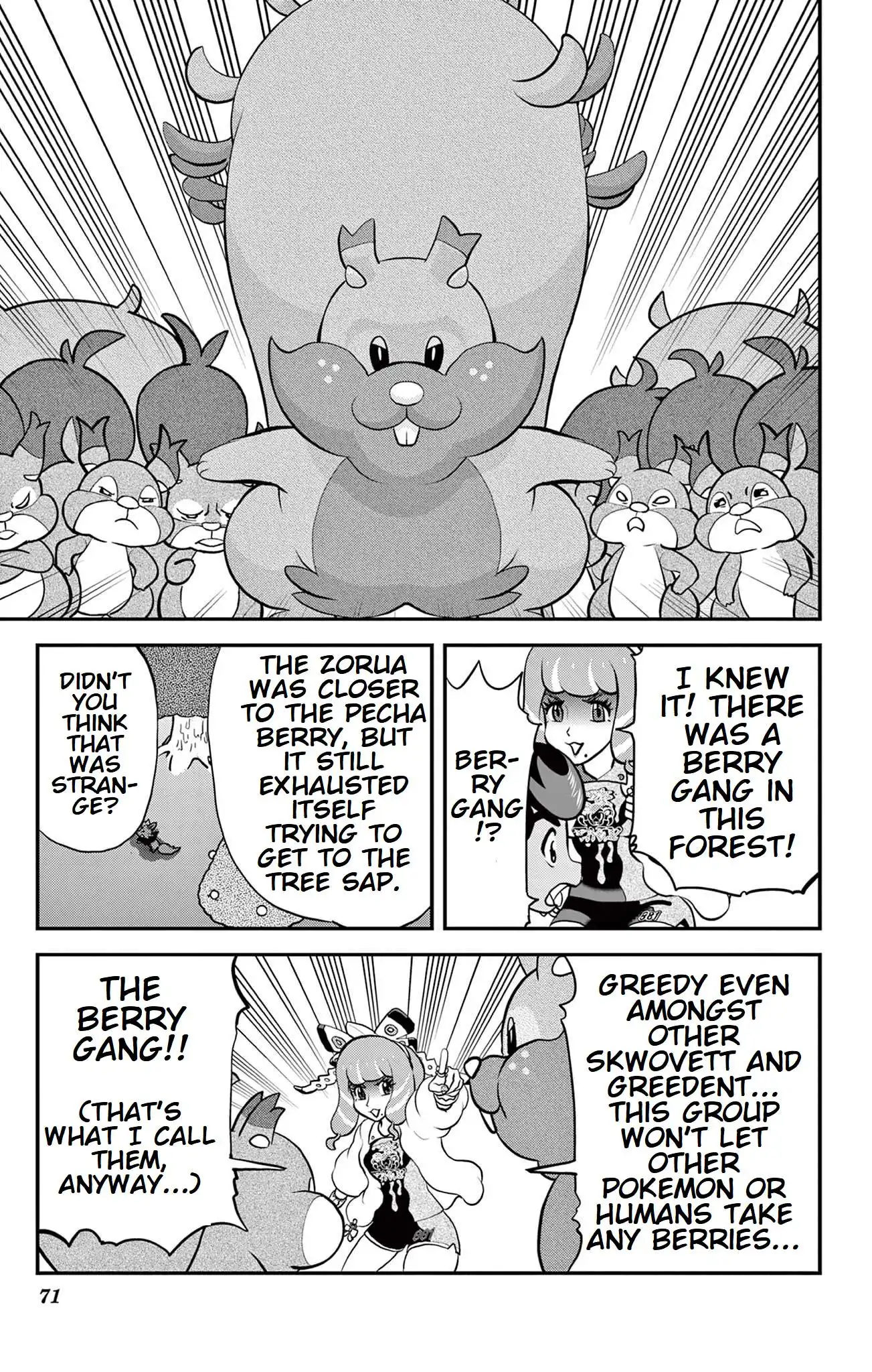 Pokémon SPECIAL Sword and Shield Chapter 34 14